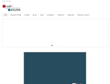 Tablet Screenshot of blue-sakura.com